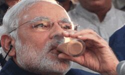 बड़ी खबर: भरी सभा में फिर झूट बोलते पकडे गए PM मोदी, कांग्रेस ने कागज देखकर भाषण देने की दी सलाह बड़ी खबर: भरी सभा में फिर झूट बोलते पकडे गए PM मोदी, कांग्रेस ने कागज देखकर भाषण देने की दी सलाह