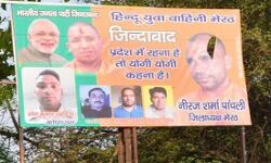 प्रदेश में रहना है तो योगी-योगी कहना है, मेरठ में हिंदू युवा वाहिनी के नाम से लगे पोस्टर प्रदेश में रहना है तो योगी-योगी कहना है, मेरठ में हिंदू युवा वाहिनी के नाम से लगे पोस्टर