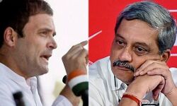 अभी-अभी: कर्नाटक के बाद गोवा में भी कांग्रेस बनाने जा रही है सरकार, भाजपा में मचा हड़कंप