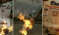 आसिफा गैंगरेप: फेक न्यूज़ फ़ैलाने वाले दैनिक जागरण का शुरू हुआ बहिष्कार, जगह जगह जलाया गया अखबार