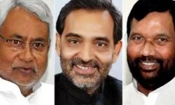 बिहार एनडीए में पड़ी फूट: नीतीश को ज्यादा तवज्जो से कुशवाहा-पासवान खफा, सीट बंटवारे की खबरों ने डाला आग में घी