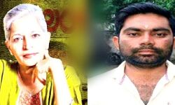 गौरी लंकेश हत्याकांडः SIT को एक और कामियाबी हत्यारोपी श्री राम सेना का कार्यकर्ता गिरफ्तार, लहरा चुका है पाकिस्तानी झंडा