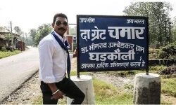 कैराना उपचुनावः भीम आर्मी चीफ रावण ने जेल से लिखा ख़त, दलितों से की इस पार्टी को वोट देने की अपील