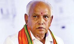 बड़ी खबर: भाजपा ने किया लोकतंत्र का चीरहरण, रातो रात बहाल कर दी येदुरपपा और रामलु की लोकसभा सदस्यता ।