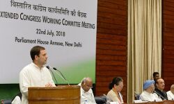 राहुल गांधी ने फिर राफेल विमान सौदे पर फिर बोलै हमला, कहा- कुछ तो दाल में काला है