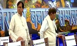 अभी-अभी: नितीश की उलटी गिनती शुरू, शरद यादव का दिल्ली में शक्ति प्रदर्शन, राहुल-अखिलेश सहित 17 दलों का मिला साथ अभी-अभी: नितीश की उलटी गिनती शुरू, शरद यादव का दिल्ली में शक्ति प्रदर्शन, राहुल-अखिलेश सहित 17 दलों का मिला साथ