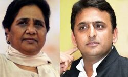 ऐतिहासिक पल: पहली बार एक मंच पर दिखेंगे अखिलेश यादव और मायावती, बन जायेगा इतिहास