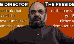 ट्विटर पर ट्रेंड हुआ #ShahZyadaKhaGaya, कांग्रेस ने मोदी से की शाह प्रकरण में की जांच कराने की मांग