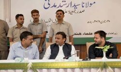 जमीयत-ए-उलेमा हिन्द ईद मिलन समारोह में एक मंच पर दिखे अरविंद केजरीवाल, अखिलेश और तेजस्वी यादव, भाजपा के उड़े होश जमीयत-ए-उलेमा हिन्द ईद मिलन समारोह में एक मंच पर दिखे अरविंद केजरीवाल, अखिलेश और तेजस्वी यादव, भाजपा के उड़े होश