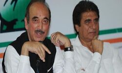 गुलाम नबी आजाद और राज बब्बर की उत्तर प्रदेश से हो सकती है छुट्टी