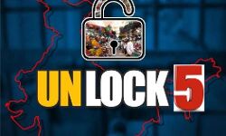 Unlock-5.0 Guidelines: कई अन्य छूट के साथ जारी हुई अनलॉक-5 की गाइडलाइन, दिखिए क्या खुलेगा हुए किस पर रहेगी पाबन्दी