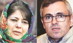 धारा 370 हटाए जाने का विरोध करने पर महबूबा मुफ्ती और उमर अब्दुल्ला के खिलाफ देशद्रोह का मुकदमा दर्ज