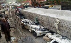 अभी अभी: वाराणसी में भीषण हादसा, निर्माणाधीन पुल का हिस्सा गिरा, 50 से ज़्यादा के दबे हाेने की आशंका अभी अभी: वाराणसी में भीषण हादसा, निर्माणाधीन पुल का हिस्सा गिरा, 50 से ज़्यादा के दबे हाेने की आशंका