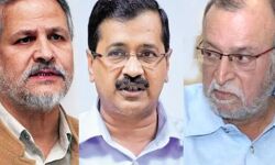 दिल्ली: उपराज्यपाल और केजरीवाल के बीच कब-कब हुए किन मुद्दों पर टकराव