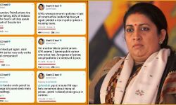 UPA के खिलाफ़ हल्ला बोलने वाली स्मृति इरानी हो गई ये गंभीर बीमारी, पेट्रोल के मुद्दे पर गूंगेपन है खतरा! UPA के खिलाफ़ हल्ला बोलने वाली स्मृति इरानी हो गई ये गंभीर बीमारी, पेट्रोल के मुद्दे पर गूंगेपन है खतरा!