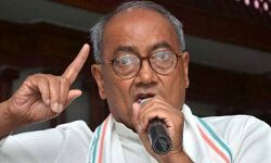 बड़ी खबर: दिग्विजय सिंह ने RSS को आतंकियों का संगठन कहा है, भाजपा में मचा हड़कंप बड़ी खबर: दिग्विजय सिंह ने RSS को आतंकियों का संगठन कहा है, भाजपा में मचा हड़कंप