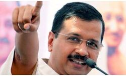 SC के फैसले के बाद CM केजरीवाल ने बुलाई कैबिनेट मंत्रियों की बैठक