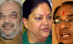 BIG STORY: राजस्थान और मध्यप्रदेश में बुरी तरह हार जायेगी भाजपा सरकार, बीजेपी और RSS में हड़कंप !
