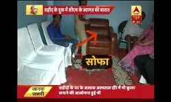 सीएम योगी फिर विवादों में,  शहीद के घर लगवाया कूलर, बिछवाई कालीन फिर परिजनों से मिलने पहुंचे CM योगी