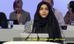 VIDEO: हिजाब के समर्थन में मुस्लिम शिक्षिका का तर्क सुनकर बड़े बड़े ब्रिटिश बुद्धिजीवियों की बोलती हुई बंद!