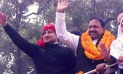 शिवपाल को झटका देने की तैयारी, युवजन सभा ने सदस्यता अभियान को चलो चलें अखिलेश के संग थीम का नाम दिया शिवपाल को झटका देने की तैयारी, युवजन सभा ने सदस्यता अभियान को चलो चलें अखिलेश के संग थीम का नाम दिया