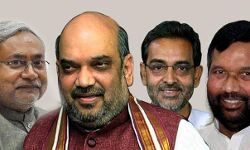 भाजपा के ताबूत में आखिरी कील साबित होगा बिहार, एनडीए की टूट की पटकथा तैयार?