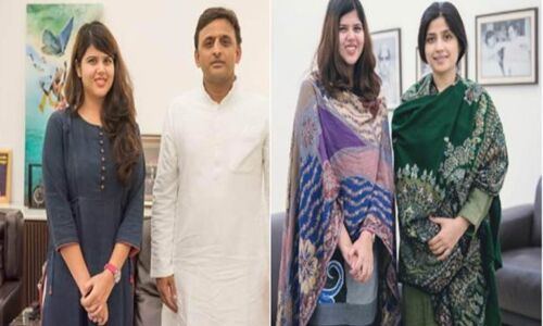 मरते दम तक अखिलेश के साथ रहने वाली पंखुड़ी पाठक को मीडिया पैनलिस्ट में नहीं मिली जगह तो छोड़ दी पार्टी, लगाए गंभीर आरोप! मरते दम तक अखिलेश के साथ रहने वाली पंखुड़ी पाठक को मीडिया पैनलिस्ट में नहीं मिली जगह तो छोड़ दी पार्टी, लगाए गंभीर आरोप!