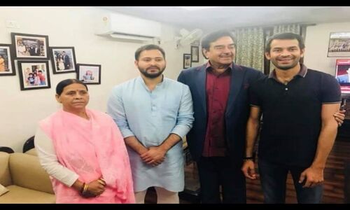 RJD में शामिल होंगे भाजपा सांसद शत्रुघ्न सिन्हा? यकीन ना आये तो खुद ही देखिये RJD में शामिल होंगे भाजपा सांसद शत्रुघ्न सिन्हा? यकीन ना आये तो खुद ही देखिये