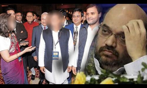 BIG NEWS- 2019 में राहुल गांधी नहीं ये होंगे पीएम उम्मीदवार? नाम सुनकर भाजपा को हुई टेंशन BIG NEWS- 2019 में राहुल गांधी नहीं ये होंगे पीएम उम्मीदवार? नाम सुनकर भाजपा को हुई टेंशन