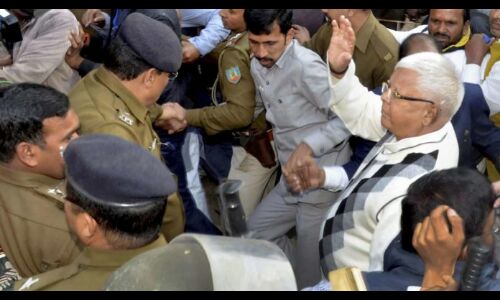 अभी-अभी: लालू प्रसाद को मिली जमानत, कल जेल से रिहा होंगे लालू ?भाजपा में मचा हड़कंप अभी-अभी: लालू प्रसाद को मिली जमानत, कल जेल से रिहा होंगे लालू ?भाजपा में मचा हड़कंप