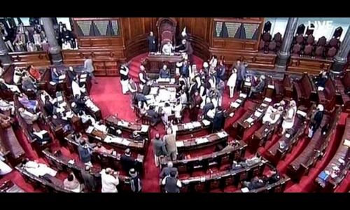 अभी-अभी: संसद में आज फिर टला अविश्वास प्रस्ताव, लोकसभा और राज्यसभा कल तक के लिए स्थगित अभी-अभी: संसद में आज फिर टला अविश्वास प्रस्ताव, लोकसभा और राज्यसभा कल तक के लिए स्थगित