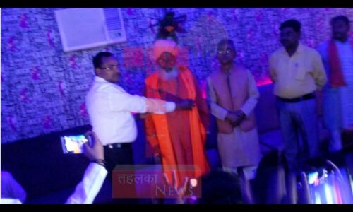 BIG STORY: भाजपा संसद साक्षी महाराज ने किया हुक्का बार और नाईट क्लब का उद्घाटन BIG STORY: भाजपा संसद साक्षी महाराज ने किया हुक्का बार और नाईट क्लब का उद्घाटन