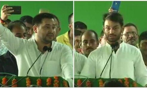 RJD के स्थापना दिवस पर बोले तेजस्‍वी- लोकसभा के साथ हो सकते हैं बिहार विधानसभा के चुनाव, तैयार रहे कार्यकर्ता