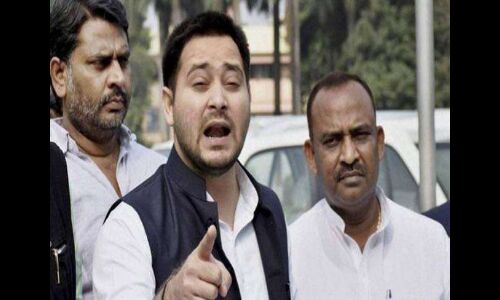BIG STORY: तेजस्वी यादव का मोहन भागवत पर बड़ा हमला, कह दी ऐसी बात की तिलमिला गई भाजपा BIG STORY: तेजस्वी यादव का मोहन भागवत पर बड़ा हमला, कह दी ऐसी बात की तिलमिला गई भाजपा