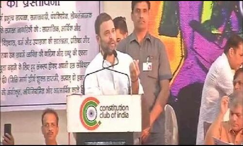 अभी- अभी: राहुल का ज़बरदस्त हमला, कहा- लोकसभा में मेरे सामने 15 मिनट भी नहीं टिक पाएंगे मोदी: जानिए फिर क्या हुआ अभी- अभी: राहुल का ज़बरदस्त हमला, कहा- लोकसभा में मेरे सामने 15 मिनट भी नहीं टिक पाएंगे मोदी: जानिए फिर क्या हुआ