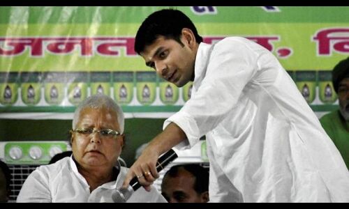 बिहार: लालू के तेजप्रताप बनेंगे दूल्हा, चंद्रिका प्रसाद राय की बेटी से शादी तय, जानिए आखिर कौन दुल्हनिया?