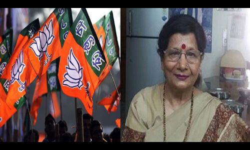 EXCLUSIVE: भाजपा की इस महिला नेत्री पर लगा धोखाधड़ी का आरोप, भाजपा में मचा हड़कंप