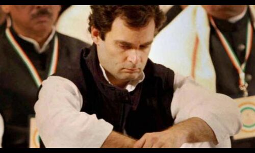 अभी-अभी: कांग्रेस अध्यक्ष राहुल गांधी के खिलाफ दर्ज हुआ मुकदमा, जानिए क्या है मामला? अभी-अभी: कांग्रेस अध्यक्ष राहुल गांधी के खिलाफ दर्ज हुआ मुकदमा, जानिए क्या है मामला?