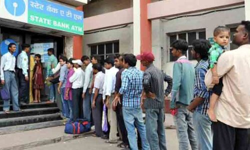रिजर्व बैंक की वार्षिक रिपोर्ट: नोटबंदी फ्लॉप साबित, 99.30% पुराने नोट आये वापस रिजर्व बैंक की वार्षिक रिपोर्ट: नोटबंदी फ्लॉप साबित, 99.30% पुराने नोट आये वापस