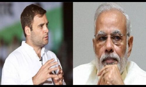EXCLUSIVE: कांग्रेस का संविधान बचाओअभियान 23 अप्रैल से, राहुल खोलेंगे मोदी की पोल, जानिए क्या है रणनीति! EXCLUSIVE: कांग्रेस का संविधान बचाओअभियान 23 अप्रैल से, राहुल खोलेंगे मोदी की पोल, जानिए क्या है रणनीति!