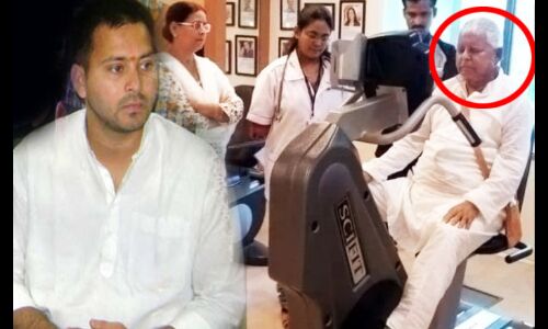 BRAKING: लालू यादव को हुई ये खतरानाक बीमारी, डॉक्टर भी हुए हैरान, तेजस्वी हुए भावुक BRAKING: लालू यादव को हुई ये खतरानाक बीमारी, डॉक्टर भी हुए हैरान, तेजस्वी हुए भावुक