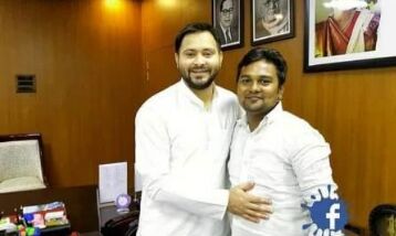 फेसबुक एकाउंट डिसेबल होने पर राजद नेता संदीप यादव ने भाजपा को कटघरे में खड़ा किया