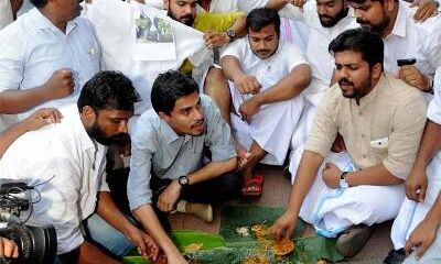 बीफ फेस्ट का आयोजन कर बैन का किया विरोध: पढ़ें पूरी खबर