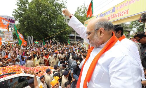 अमित शाह की बैठक में पहुंचा हिस्ट्रीशीटर, मचा हड़कंप!