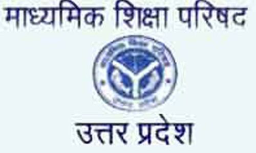 उत्तर प्रदेश: स्कूलों में योग अनिवार्य,  पढ़े पूरी खबर