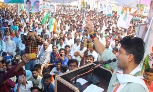 ज्योतिरादित्य सिंधिया का करारा हमला, कहा- मोदी जी बताएं, नोटबंदी के लिए देश की जनता उन्हें किस चौराहे पर सजा दे! ज्योतिरादित्य सिंधिया का करारा हमला, कहा- मोदी जी बताएं, नोटबंदी के लिए देश की जनता उन्हें किस चौराहे पर सजा दे!