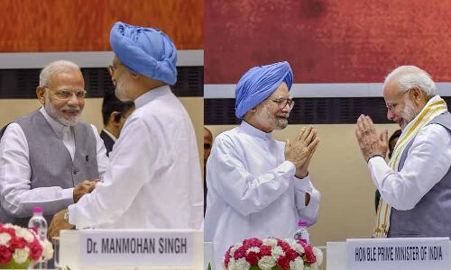 जब मंच पर PM मोदी और EX पीएम मनमोहन सिंह का हुआ सामना, जानें फिर क्या हुआ? जब मंच पर PM मोदी और EX पीएम मनमोहन सिंह का हुआ सामना, जानें फिर क्या हुआ?