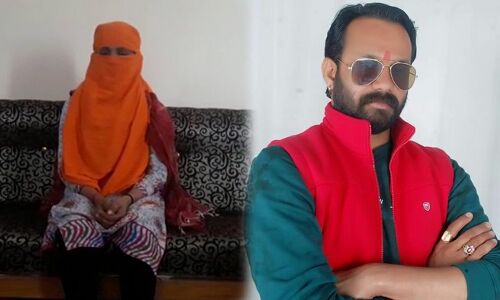 अभी-अभी: भाजपा नेता ने चलती कार में किया भतीजी का रेप, आरोपी फरार अभी-अभी: भाजपा नेता ने चलती कार में किया भतीजी का रेप, आरोपी फरार