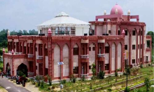 कहीं नहीं मिला एडमिशन तो निराश न हों, राजधानी लखनऊ के इस यूनिवर्सिटी में अभी कर सकते हैं आवेदन!