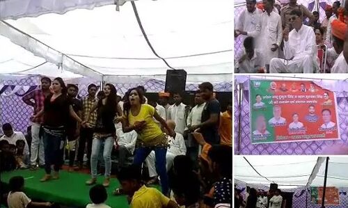 भाजपाईयों का संस्कार, सांसद हुकुम सिंह के कार्यक्रम में हुआ बालाओं का अश्लील डांस!